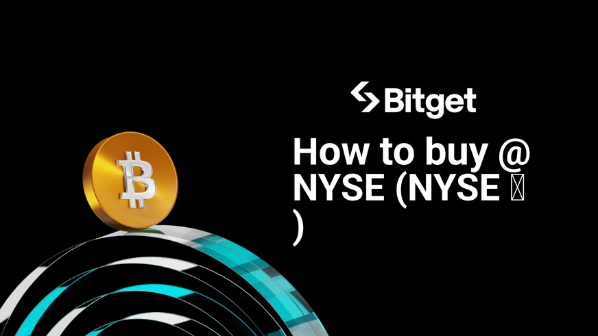 How to buy @NYSE